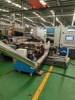 熱塑性低煙無(wú)鹵造粒機(jī)_熱塑性低煙無(wú)鹵造粒機(jī)_m.xl361.net