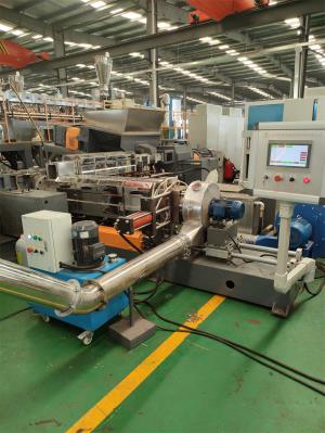 無(wú)鹵電纜料造粒機(jī)_無(wú)鹵電纜料造粒機(jī)_佳德